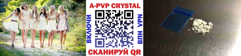 Виды наркоты Морозовск MEGA tor  Героин  ГАШИШ  Кокаин  Меф мяу мяу  Alpha-PVP 