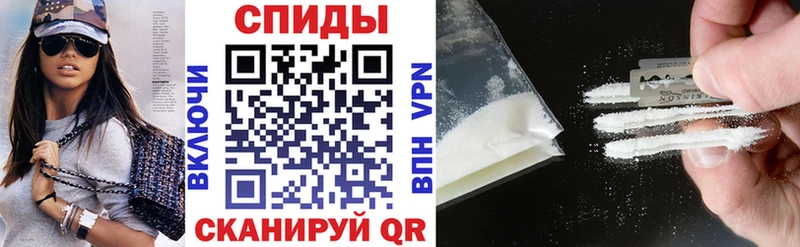 Амфетамин 97% наркота Морозовск