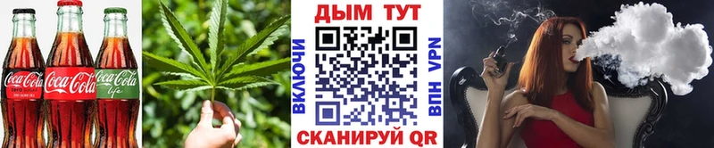 МЕГА онион Морозовск Печенье с ТГК конопля