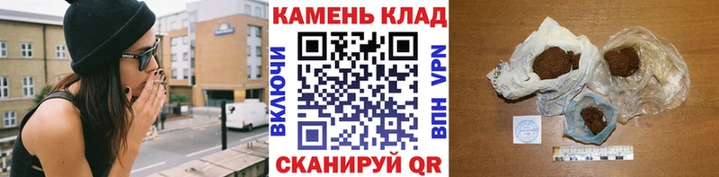 ГАШИШ гарик  Морозовск 