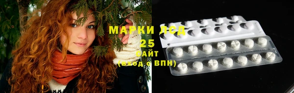 MDMA Алзамай