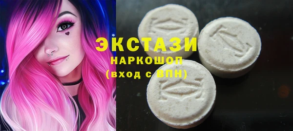MDMA Алзамай