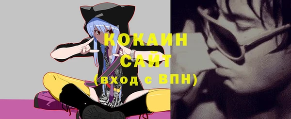 круглые Абдулино