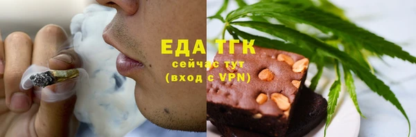 MDMA Алзамай