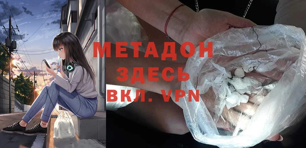 MDMA Алзамай