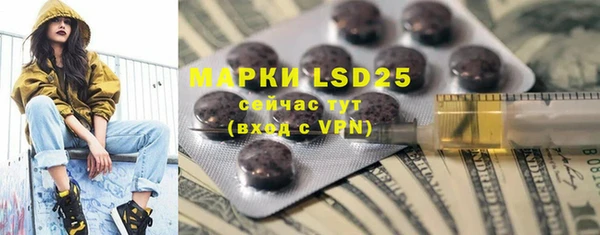 MDMA Алзамай