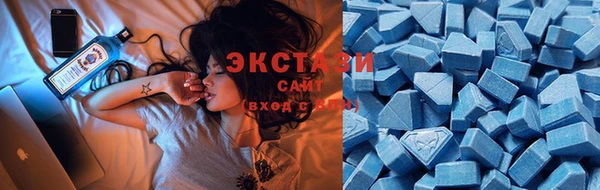 MDMA Алзамай