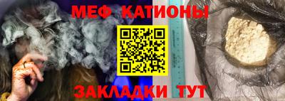 амф Владимир