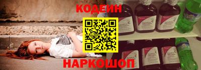 амф Владимир