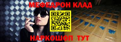 спиды Владикавказ