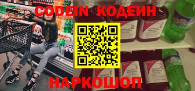 амф Владимир