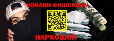 амф Владимир