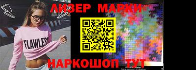круглые Владивосток
