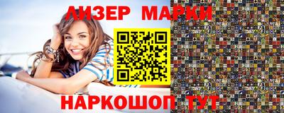 амф Владимир