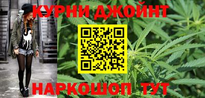 спиды Владикавказ
