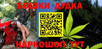 спиды Владикавказ