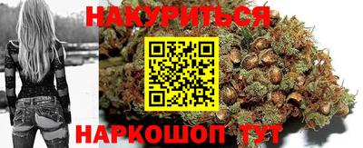 круглые Владивосток