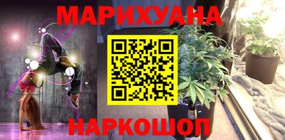 спиды Владикавказ