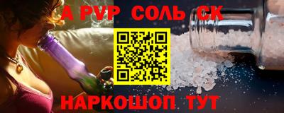 амф Владимир