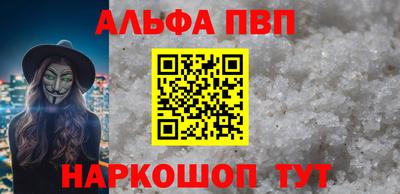амф Владимир