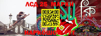 спиды Владикавказ
