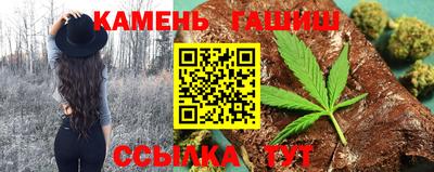 круглые Владивосток