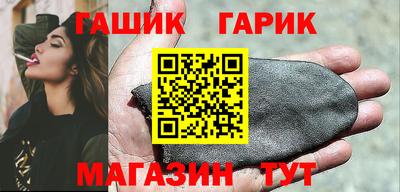 амф Владимир