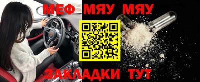 амф Владимир