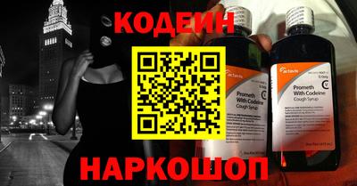 амф Владимир