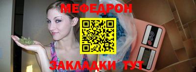 амф Владимир