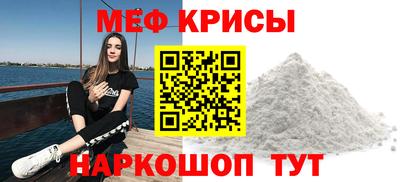 спиды Владикавказ