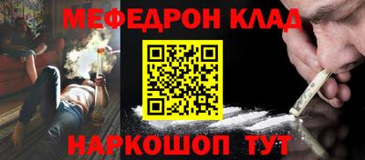 спиды Владикавказ