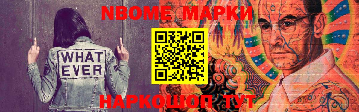 LSD-25 экстази кислота  Лсд 25 экстази  Морозовск  Вход с VPN 