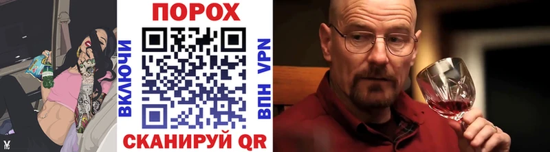 МЕТАМФЕТАМИН Methamphetamine  Морозовск 