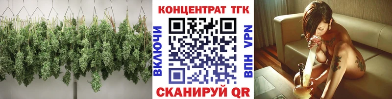 где можно купить наркотик Морозовск Дистиллят ТГК THC oil