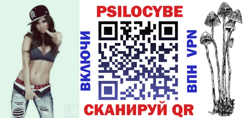 Псилоцибиновые грибы GOLDEN TEACHER  Морозовск 